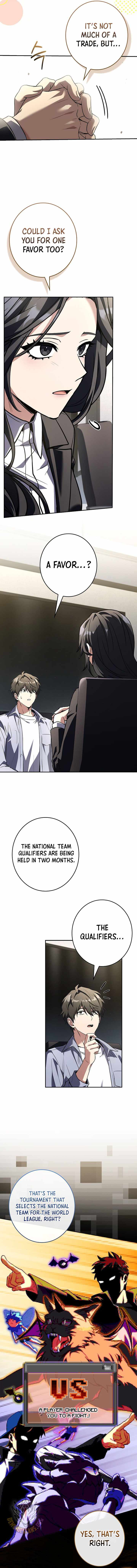Only I Have an EX-Grade Summon Chapter 26-eng-li - Page 4