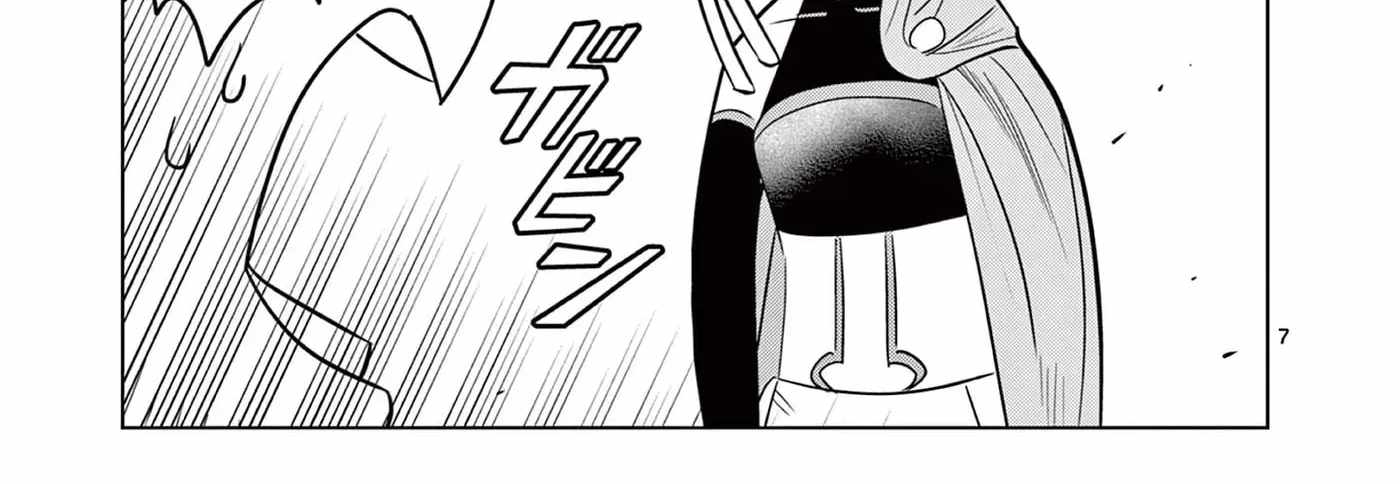 Moto Deshi ga Maou ni Natta Sei de, Yuusha ni Renkou saremashita. Chapter 4-eng-li - Page 14
