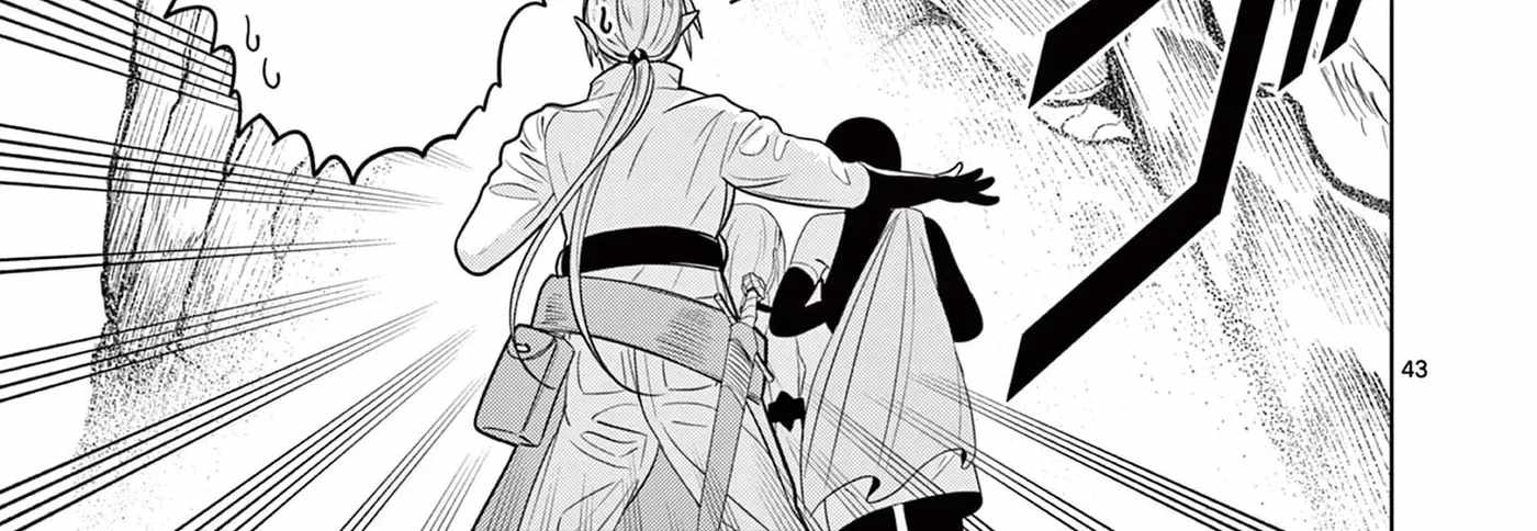 Moto Deshi ga Maou ni Natta Sei de, Yuusha ni Renkou saremashita. Chapter 4-eng-li - Page 86