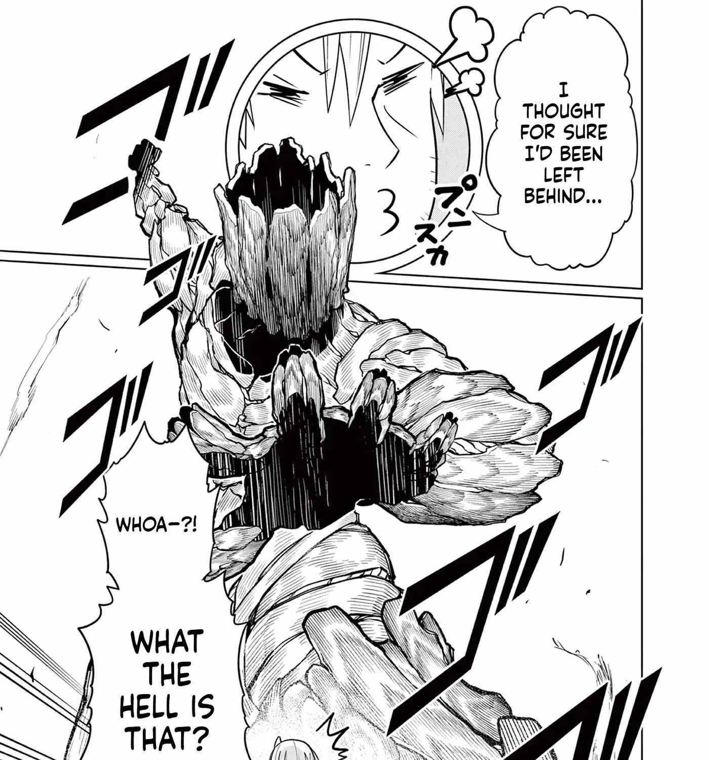 Moto Deshi ga Maou ni Natta Sei de, Yuusha ni Renkou saremashita. Chapter 4-eng-li - Page 85
