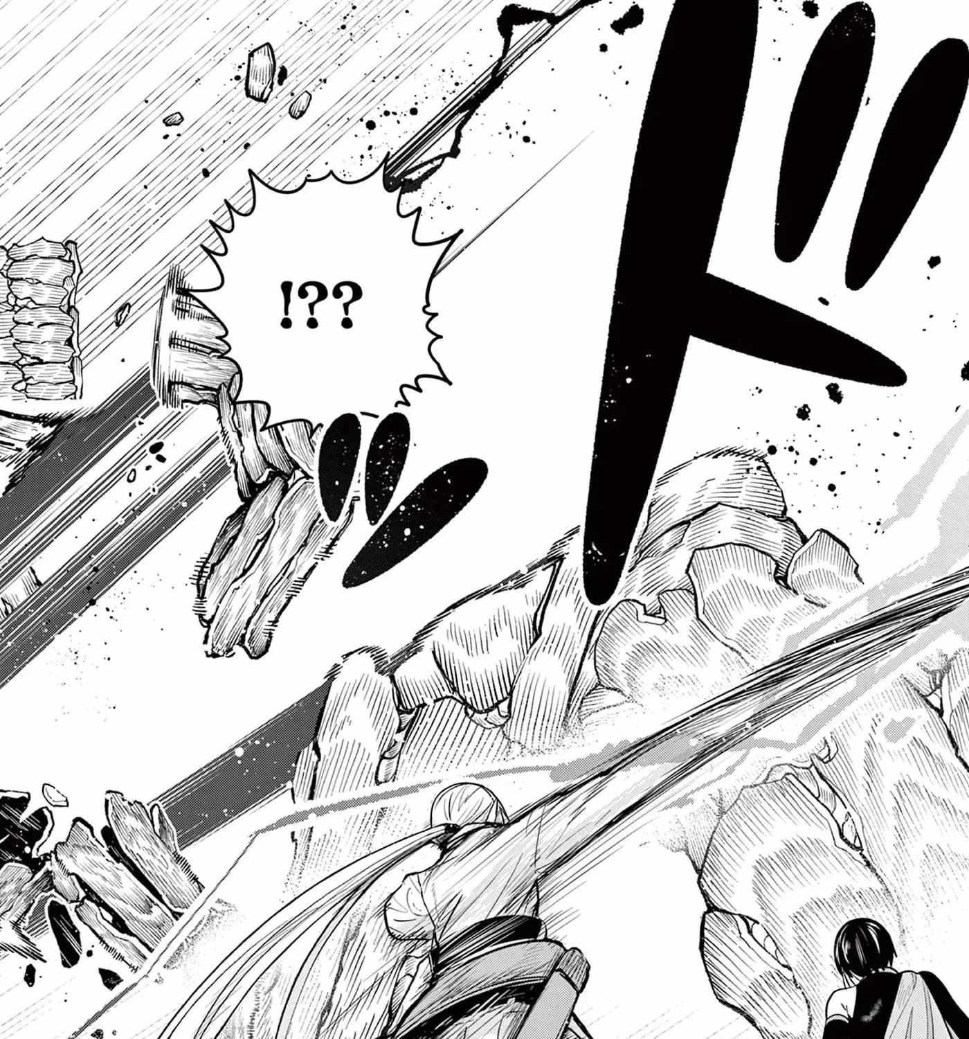 Moto Deshi ga Maou ni Natta Sei de, Yuusha ni Renkou saremashita. Chapter 4-eng-li - Page 91