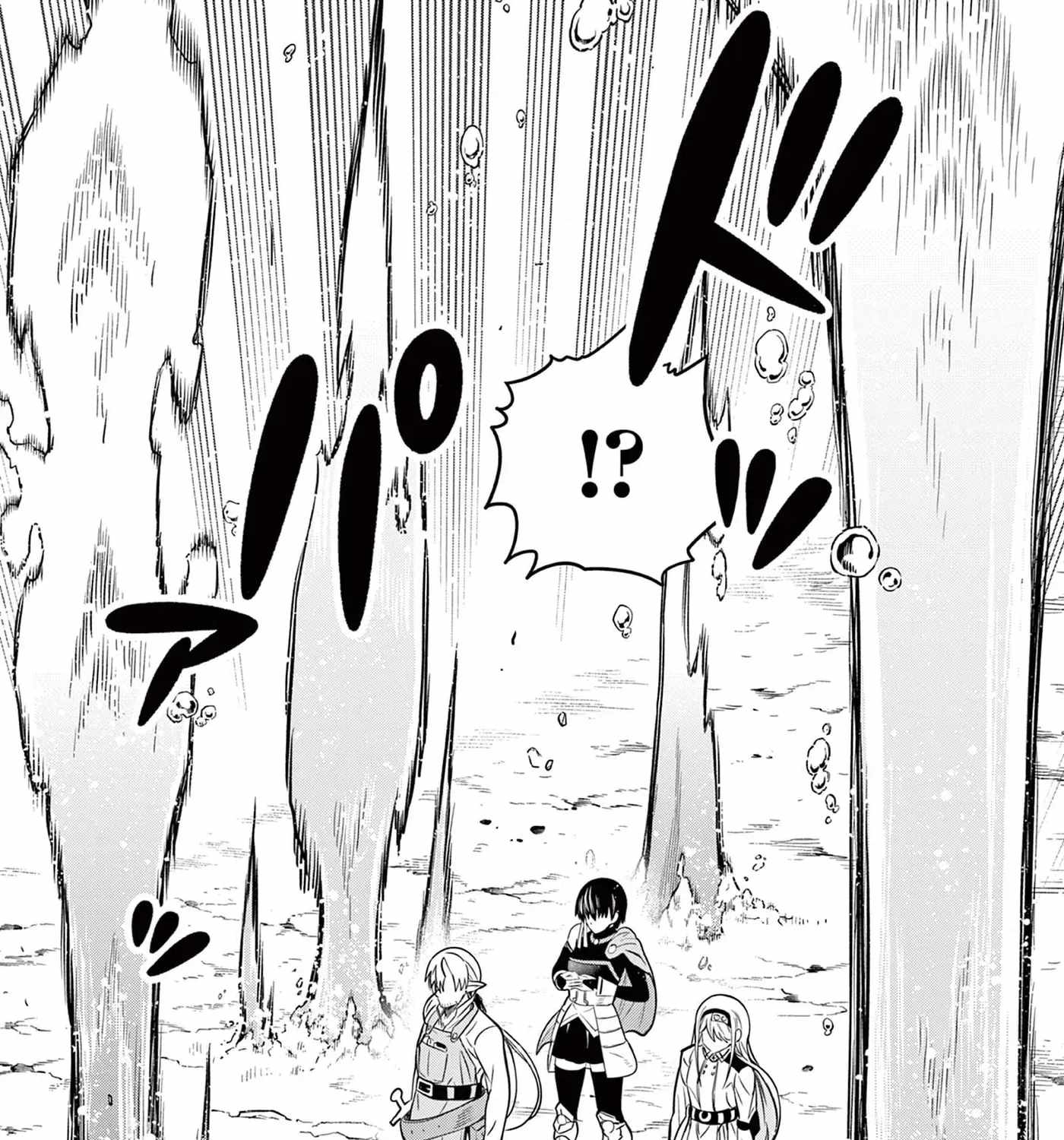Moto Deshi ga Maou ni Natta Sei de, Yuusha ni Renkou saremashita. Chapter 4-eng-li - Page 31
