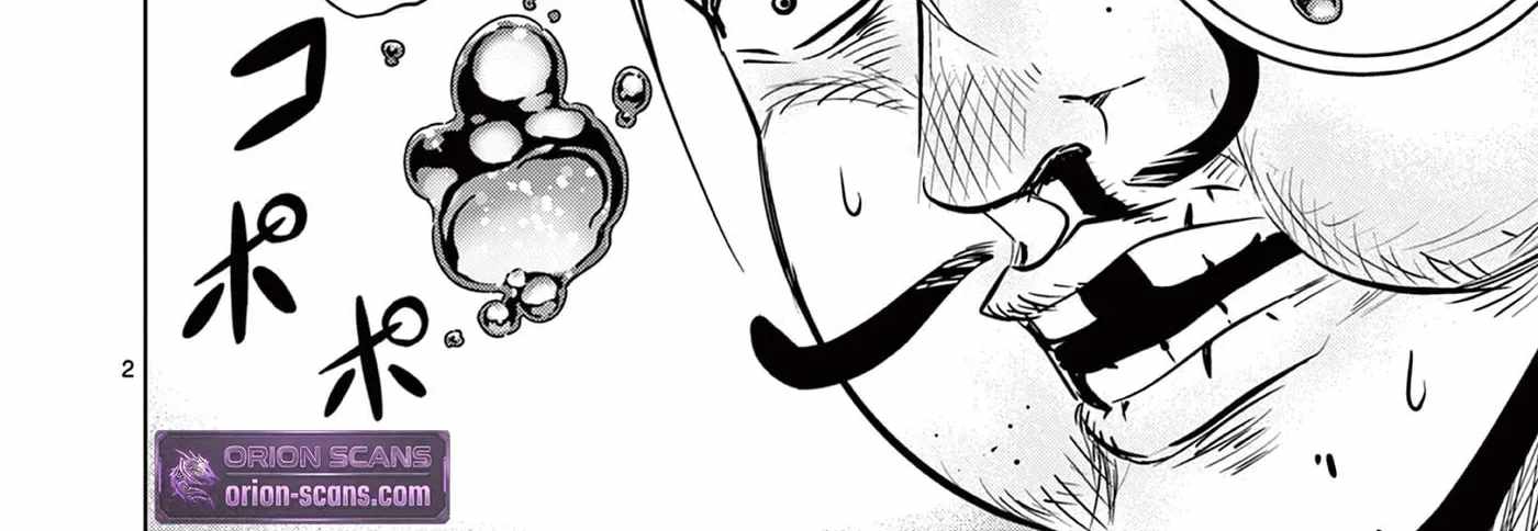 Moto Deshi ga Maou ni Natta Sei de, Yuusha ni Renkou saremashita. Chapter 4-eng-li - Page 4
