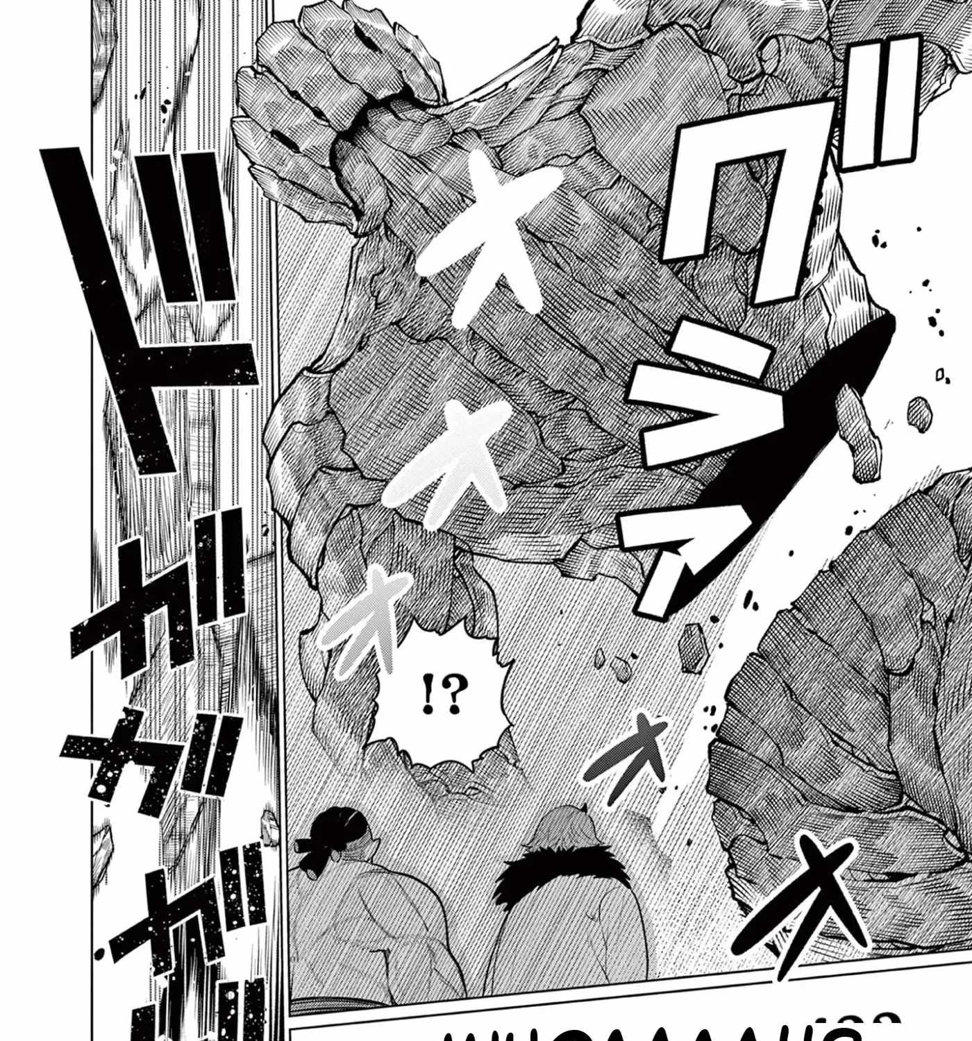 Moto Deshi ga Maou ni Natta Sei de, Yuusha ni Renkou saremashita. Chapter 4-eng-li - Page 95
