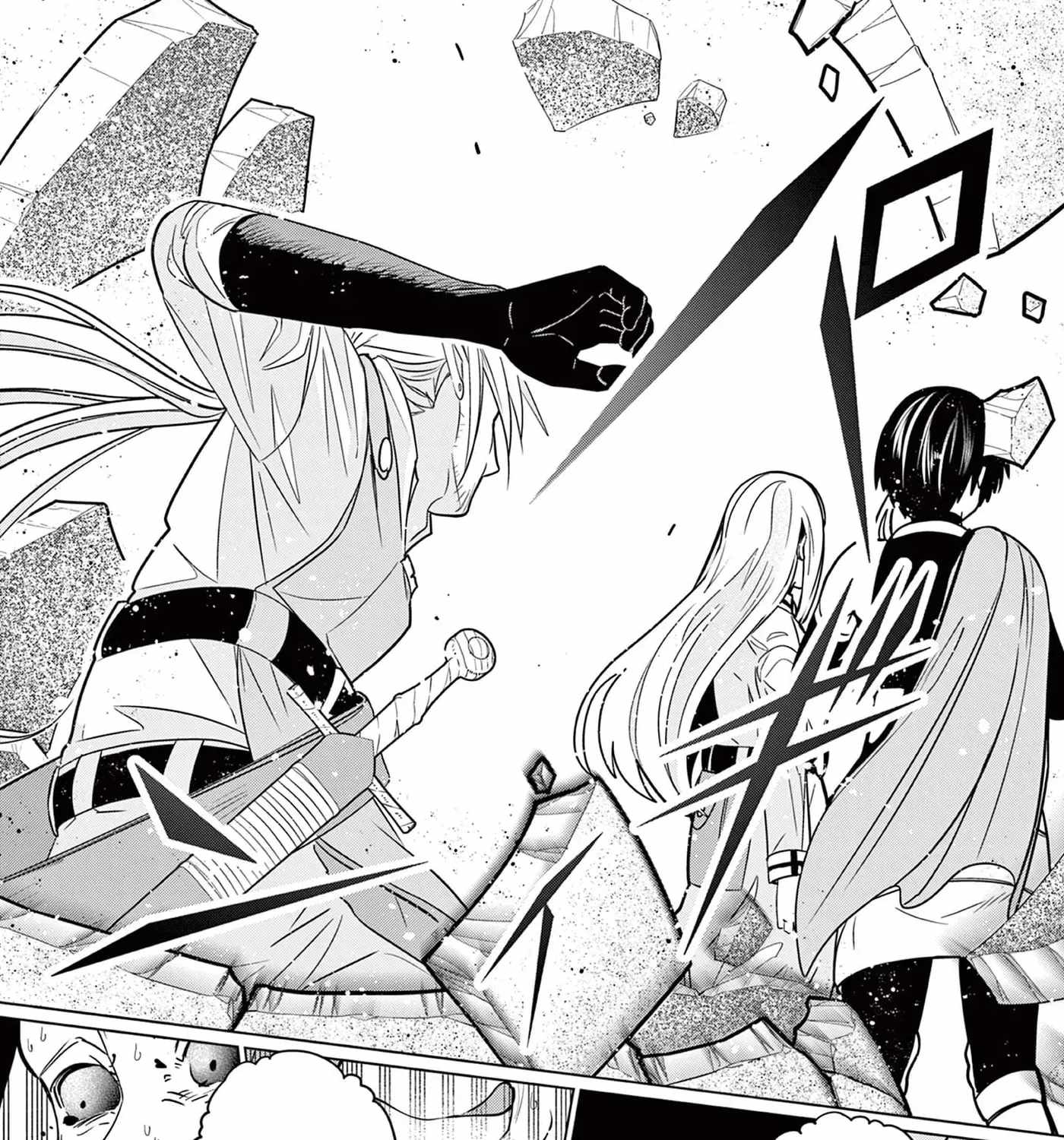 Moto Deshi ga Maou ni Natta Sei de, Yuusha ni Renkou saremashita. Chapter 4-eng-li - Page 83