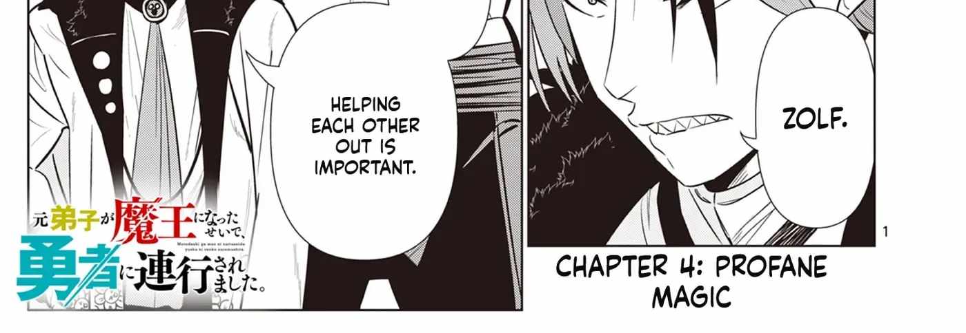 Moto Deshi ga Maou ni Natta Sei de, Yuusha ni Renkou saremashita. Chapter 4-eng-li - Page 2