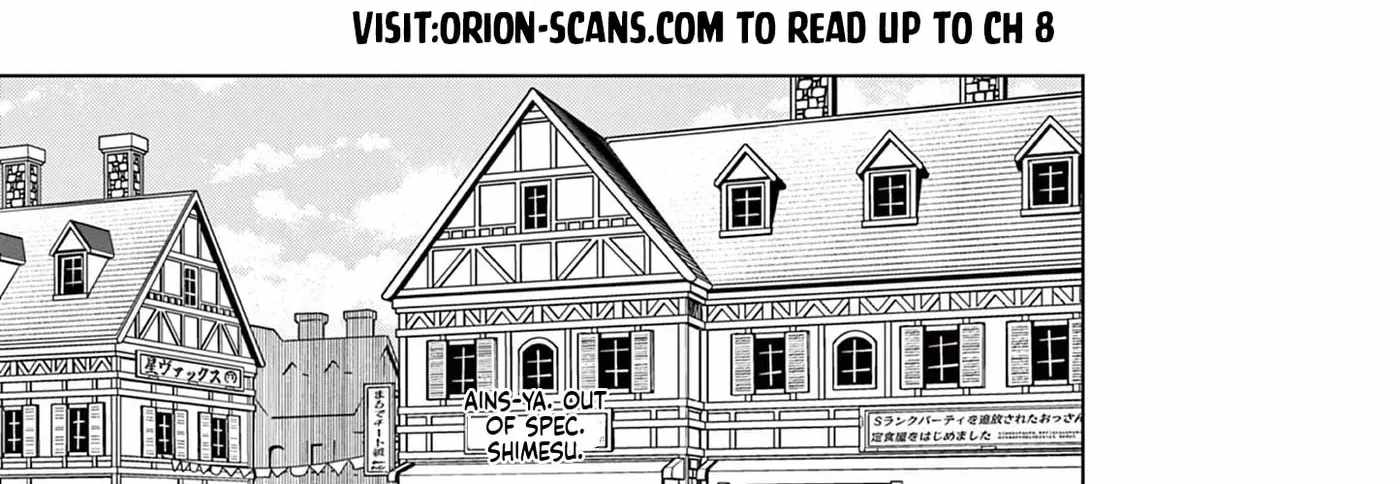 Moto Deshi ga Maou ni Natta Sei de, Yuusha ni Renkou saremashita. Chapter 4-eng-li - Page 6