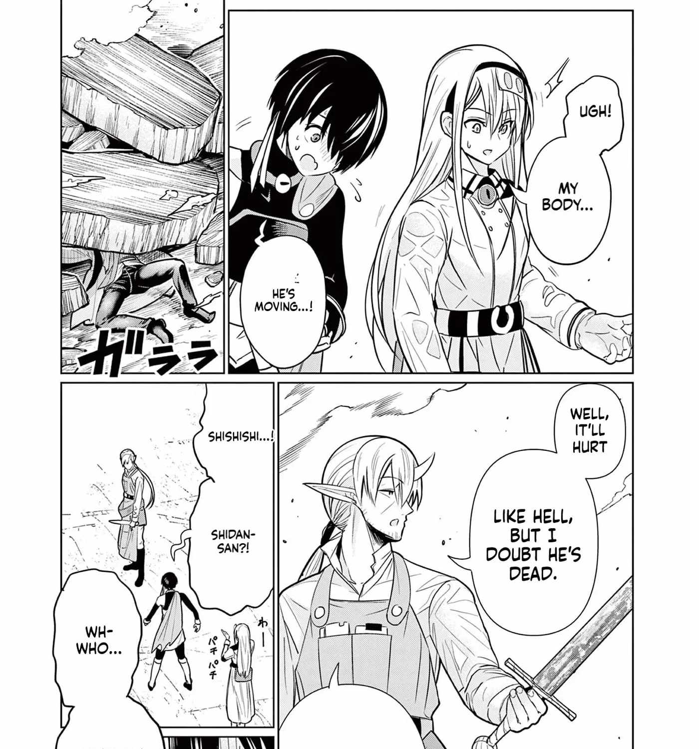 Moto Deshi ga Maou ni Natta Sei de, Yuusha ni Renkou saremashita. Chapter 4-eng-li - Page 97