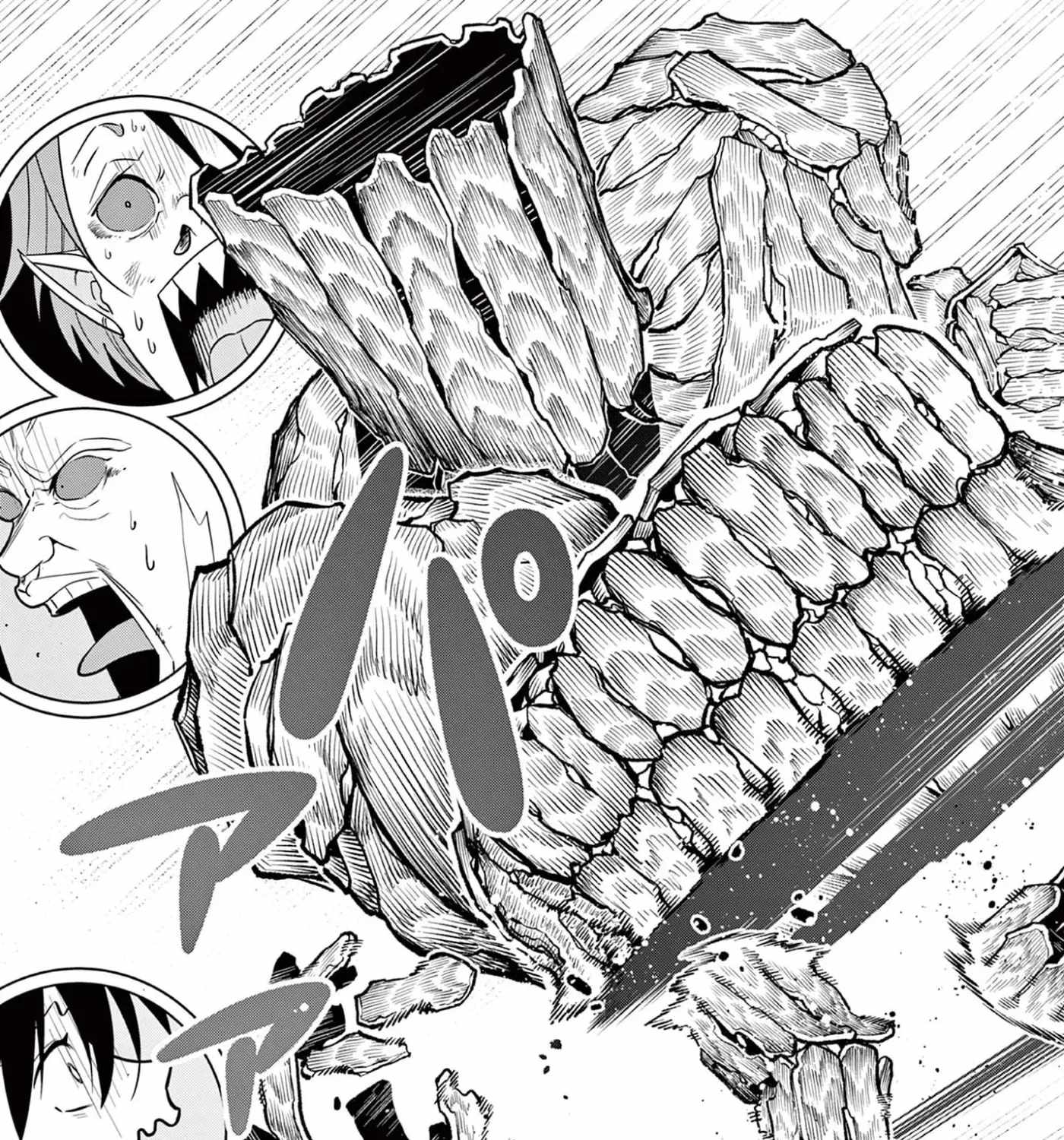 Moto Deshi ga Maou ni Natta Sei de, Yuusha ni Renkou saremashita. Chapter 4-eng-li - Page 93