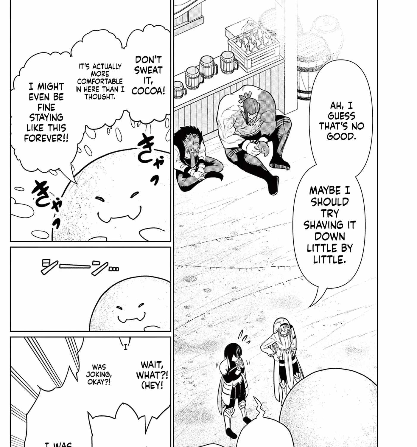 Moto Deshi ga Maou ni Natta Sei de, Yuusha ni Renkou saremashita. Chapter 4-eng-li - Page 73