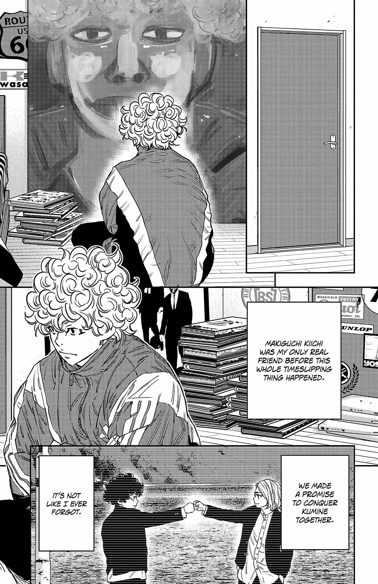 NINE PEAKS Chapter 157-eng-li - Page 5