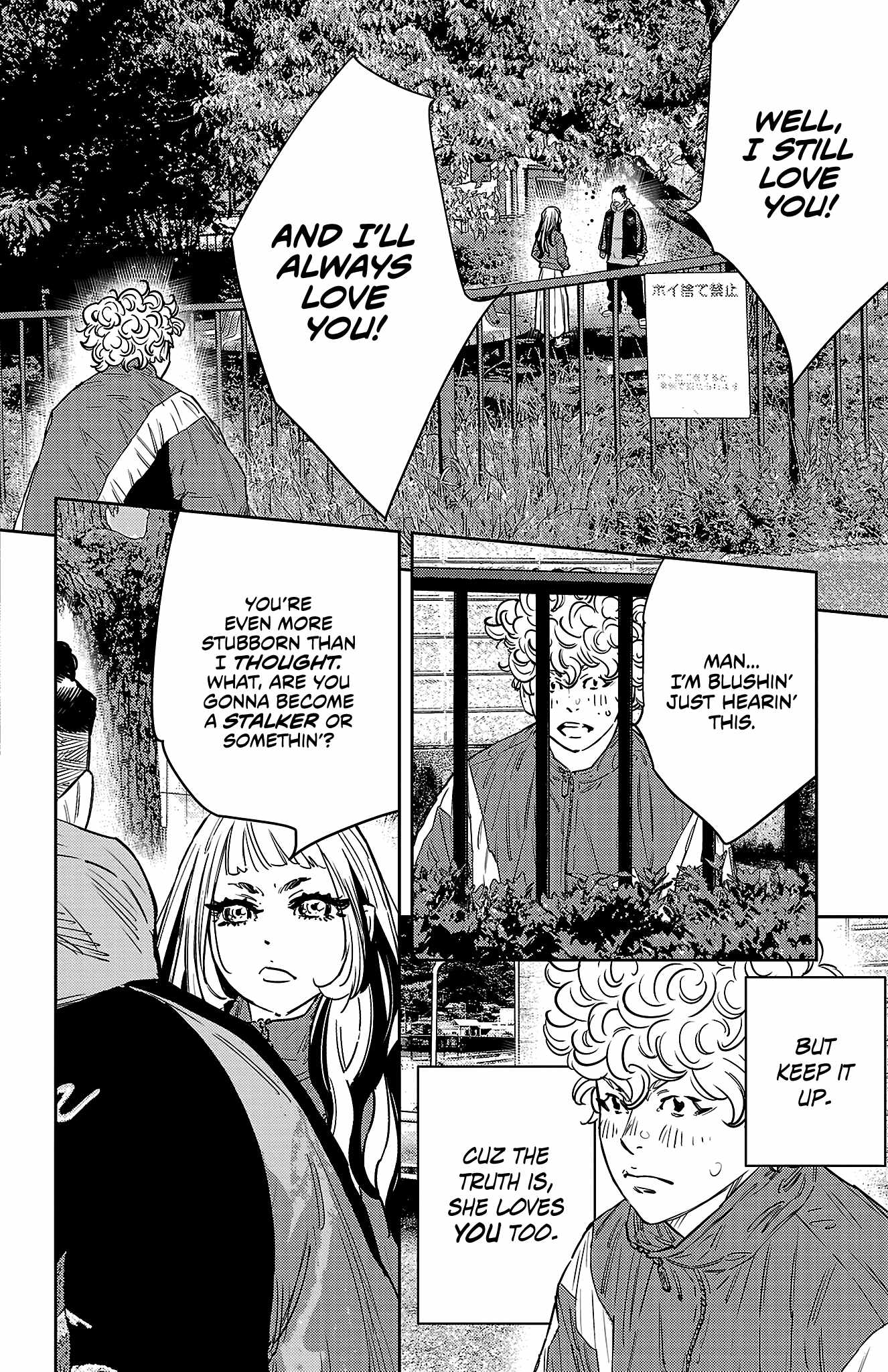 NINE PEAKS Chapter 157-eng-li - Page 16