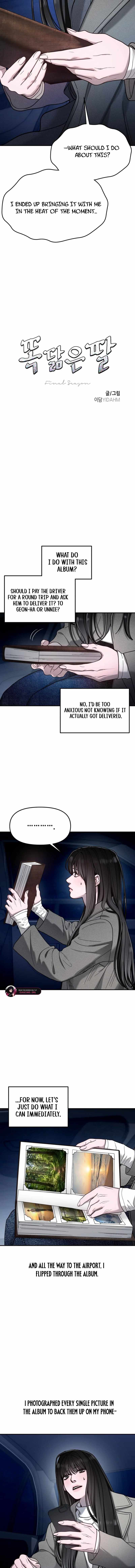 Look-Alike Daughter Chapter 196-eng-li - Page 1