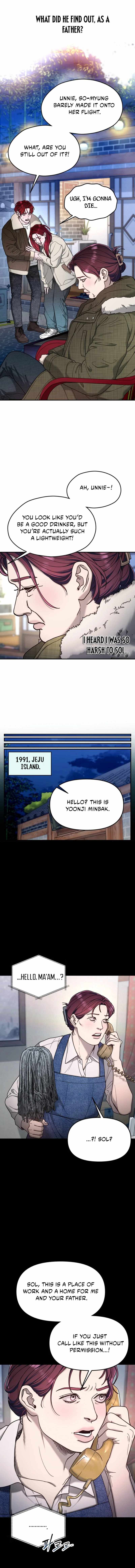 Look-Alike Daughter Chapter 196-eng-li - Page 7