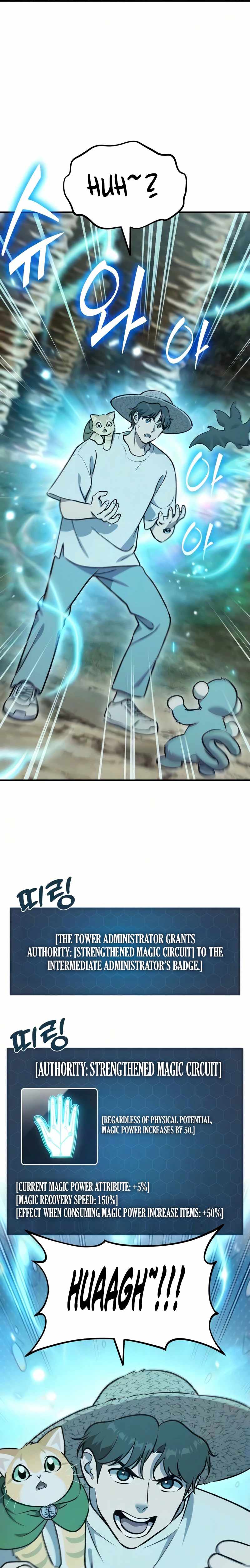 Solo Farming In The Tower Chapter 128-eng-li - Page 26