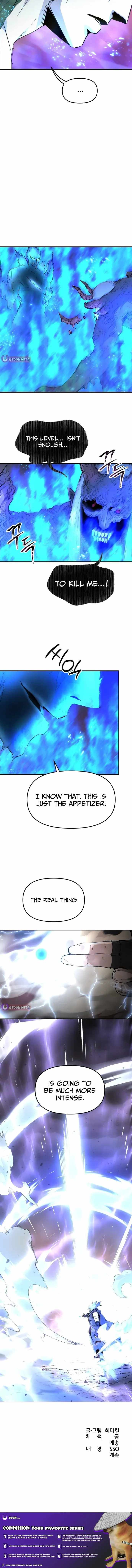 Legend of the Holy Sword Chapter 103-eng-li - Page 9