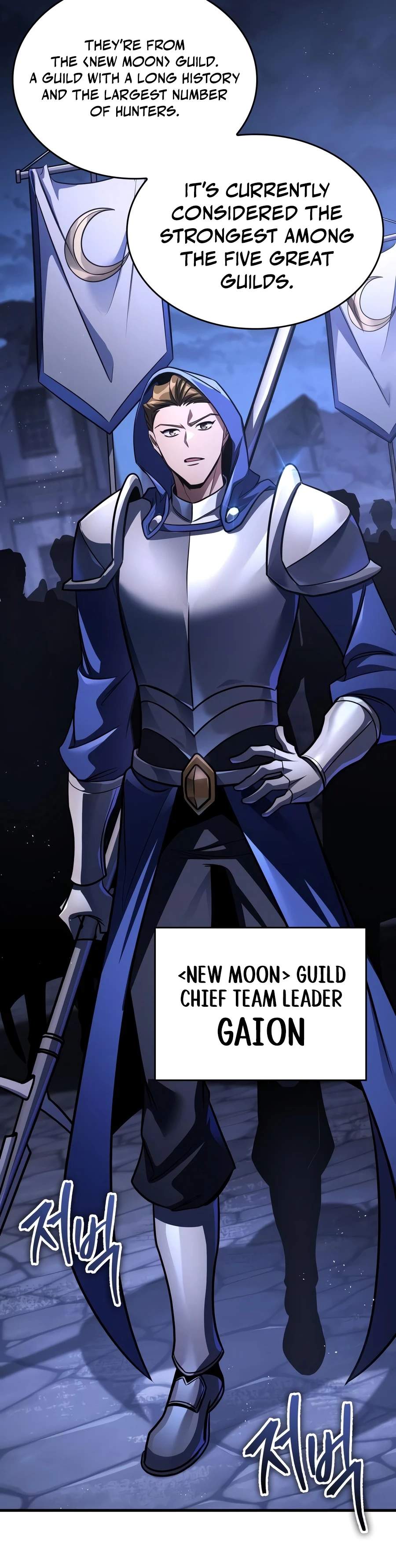 My Exclusive Tower Guide Chapter 121-eng-li - Page 4