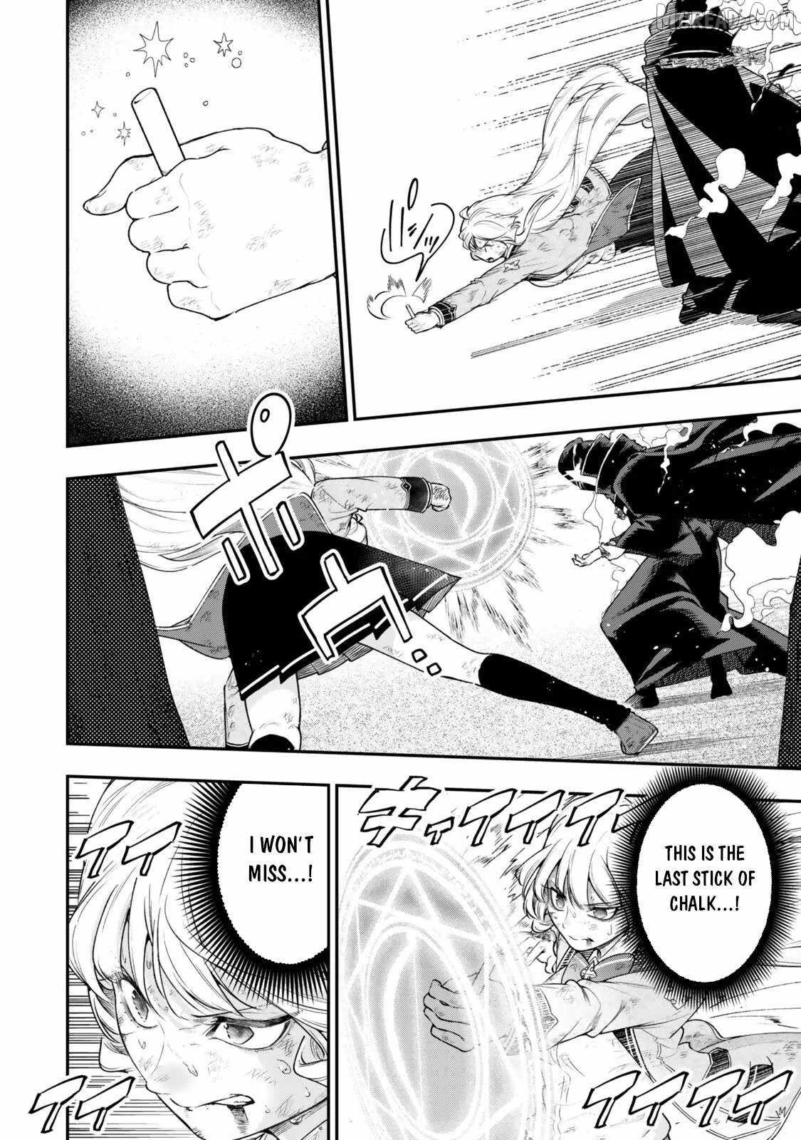 Gomi Ika da to Tsuihousareta Shounin, Jitsu wa Zensei Kensha desu Chapter 19-2-eng-li - Page 2