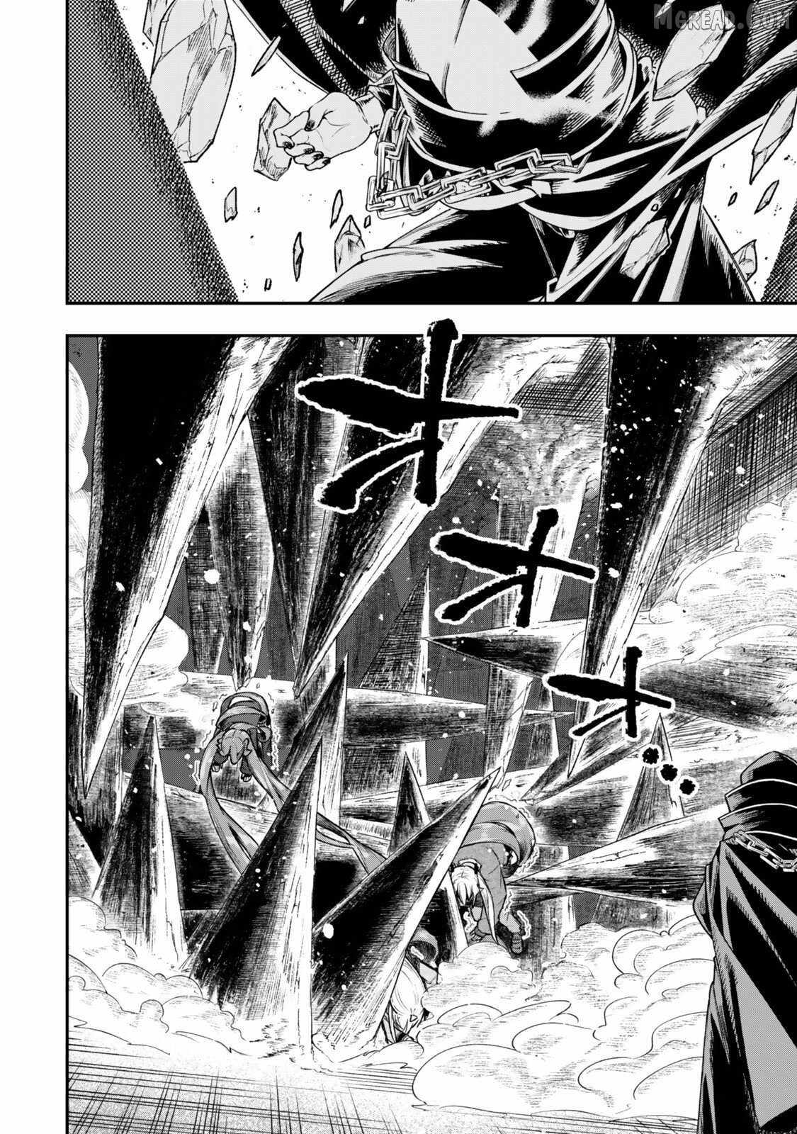 Gomi Ika da to Tsuihousareta Shounin, Jitsu wa Zensei Kensha desu Chapter 19-1-eng-li - Page 17
