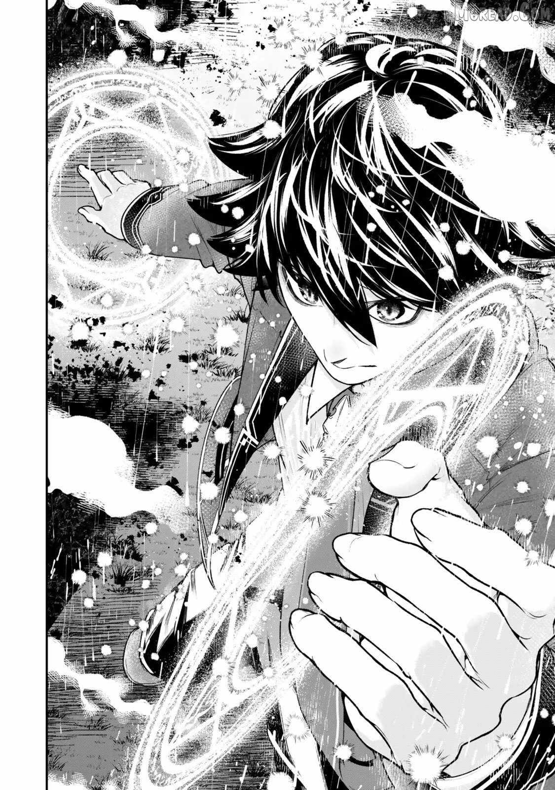 Gomi Ika da to Tsuihousareta Shounin, Jitsu wa Zensei Kensha desu Chapter 19-2-eng-li - Page 16