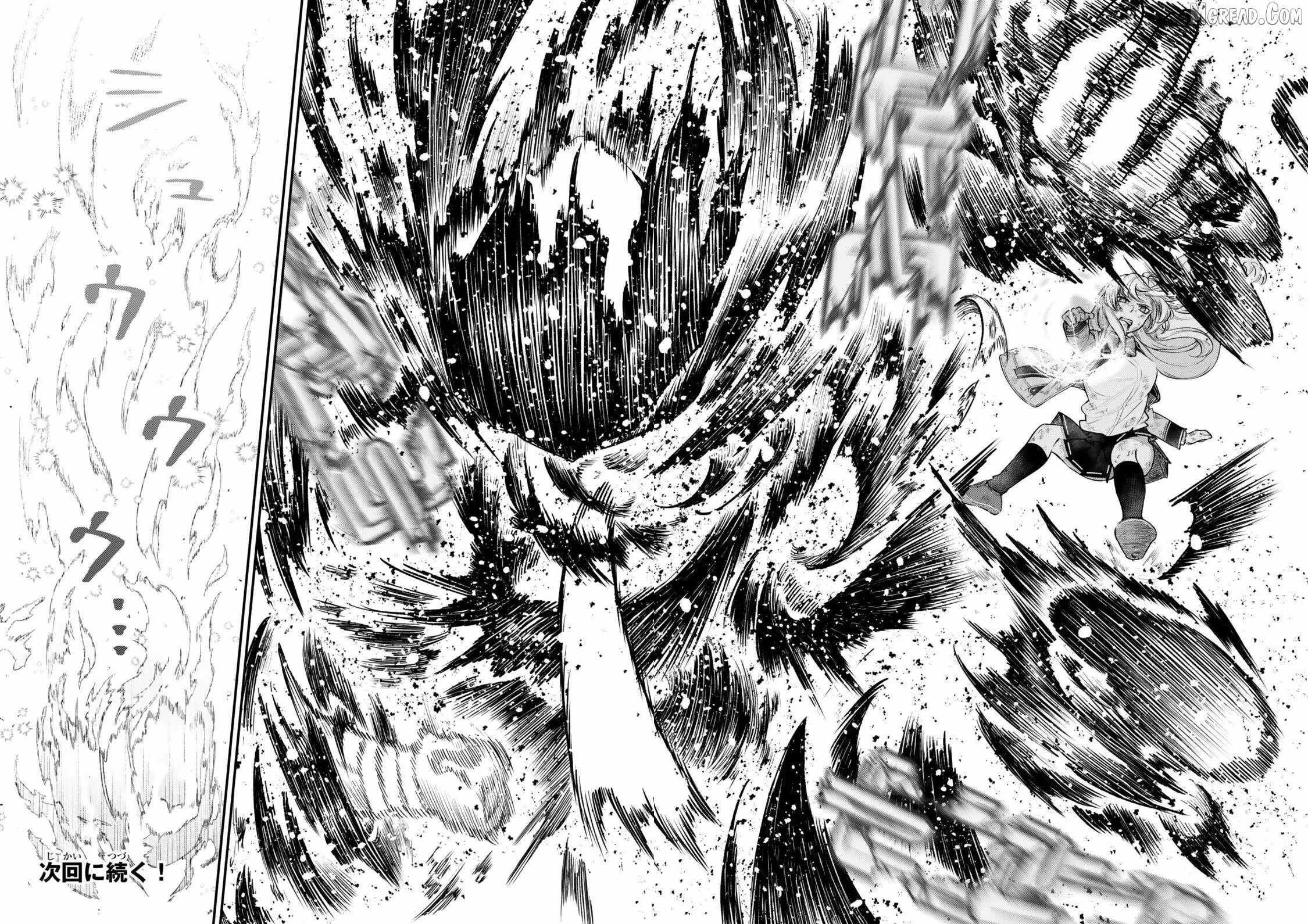 Gomi Ika da to Tsuihousareta Shounin, Jitsu wa Zensei Kensha desu Chapter 19-2-eng-li - Page 8