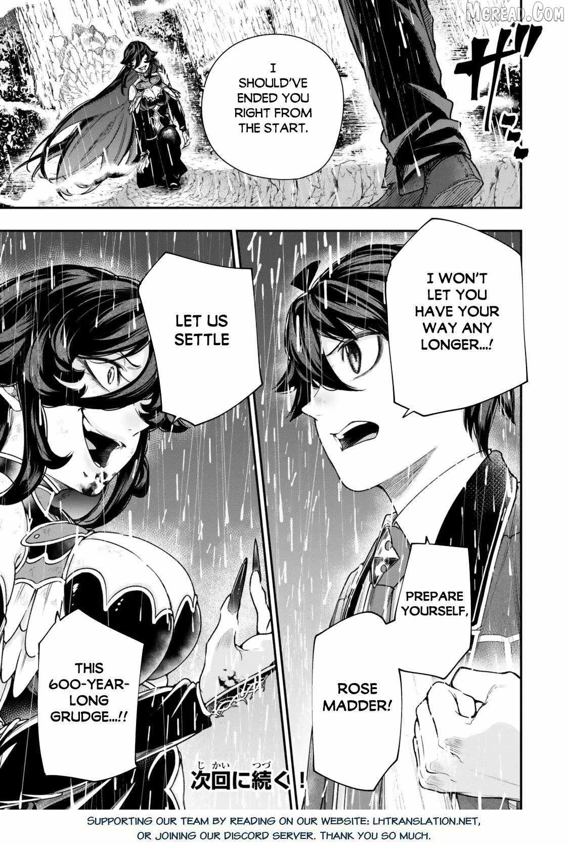 Gomi Ika da to Tsuihousareta Shounin, Jitsu wa Zensei Kensha desu Chapter 19-2-eng-li - Page 22