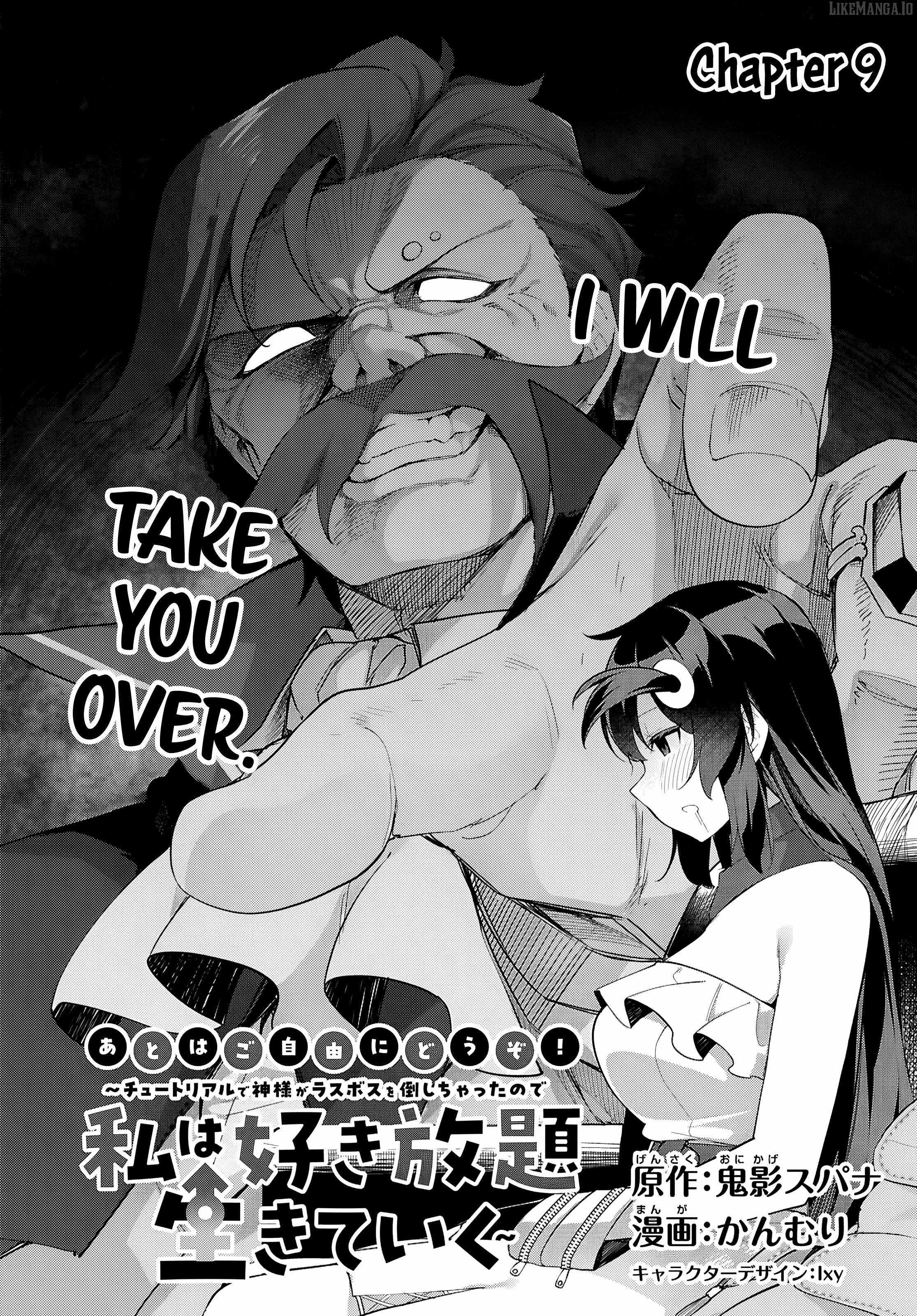 The Rest is Up to You ~Since God Defeated The Final Boss In The Tutorial, I’m Going To Live My Life However I Want~ Chapter 9-eng-li - Page 1