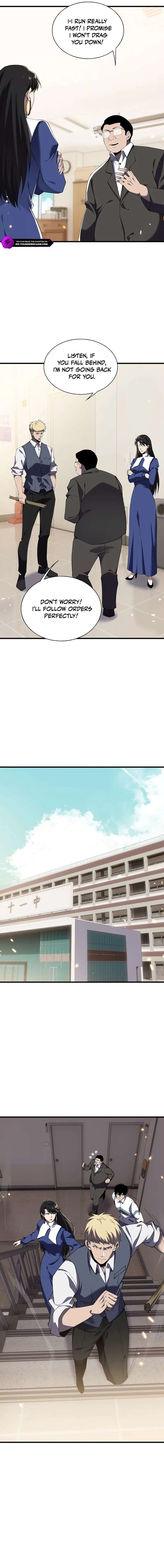 The Lost City of Alien Beasts Chapter 33-eng-li - Page 4