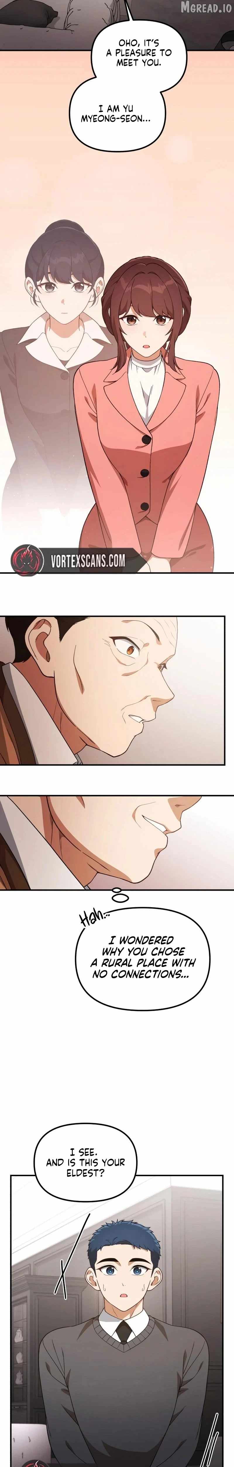 The Genius Wants to be Ordinary! Chapter 58-eng-li - Page 2