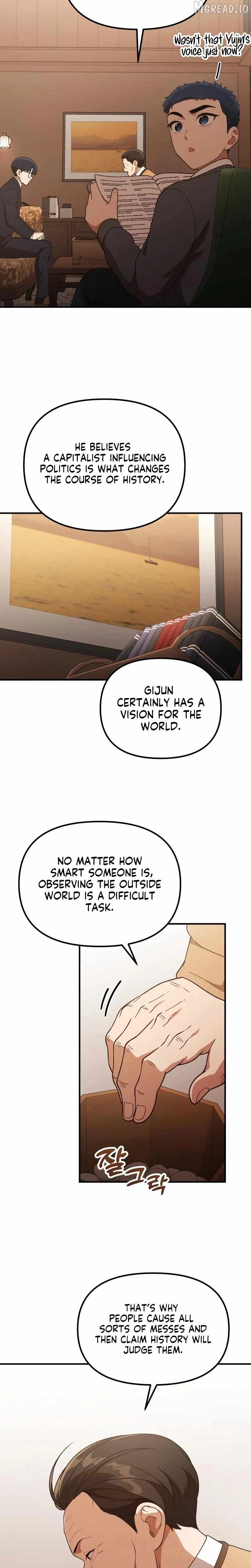 The Genius Wants to be Ordinary! Chapter 58-eng-li - Page 20