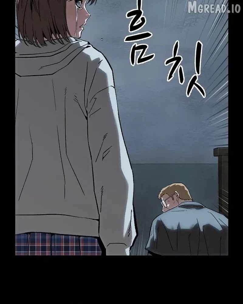 The Villain's Profiler Chapter 50-eng-li - Page 32