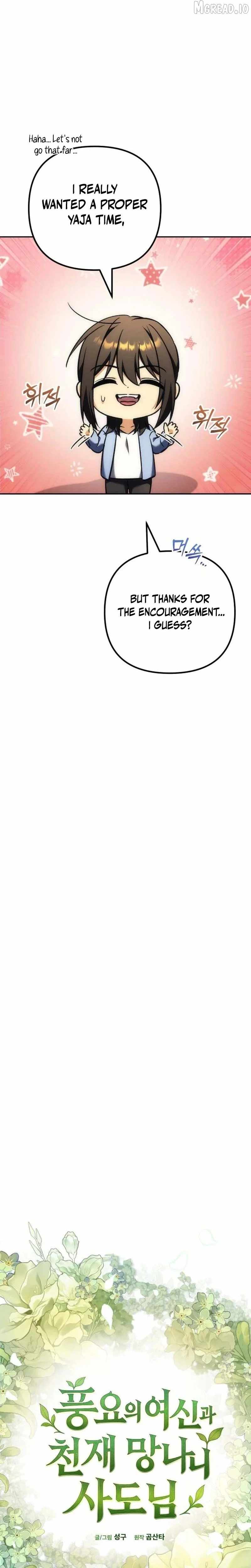 Goddess of Abundance and the Genius Rogue Apostle Chapter 44-eng-li - Page 6