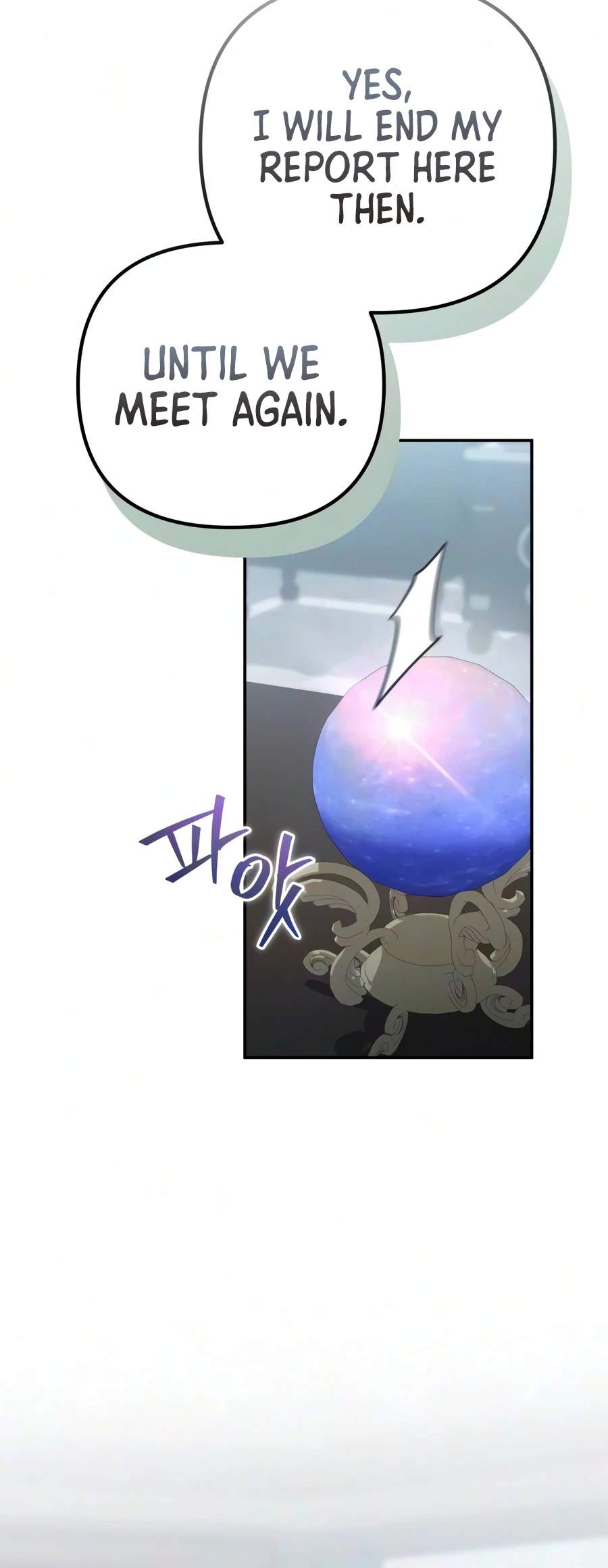 Raising Villains the Right Way Chapter 37-eng-li - Page 22