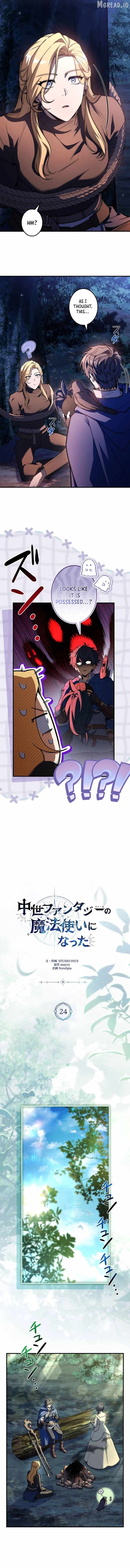I Became a Mage in a Medieval Fantasy World Chapter 24-eng-li - Page 7
