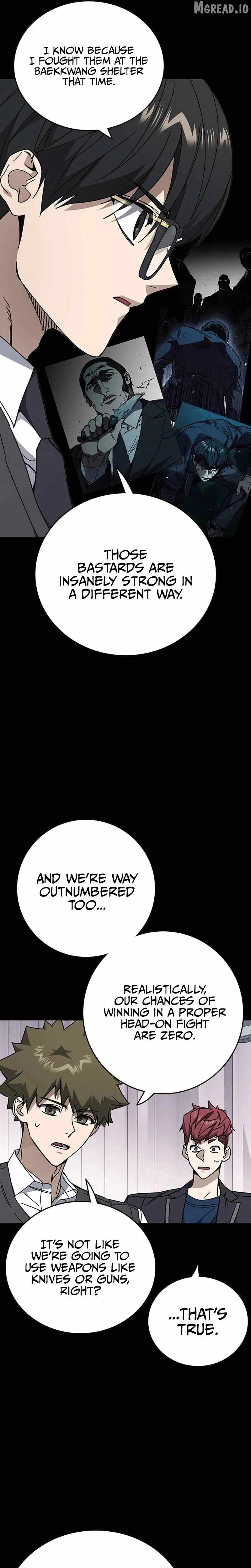 Study Group Chapter 322-eng-li - Page 4