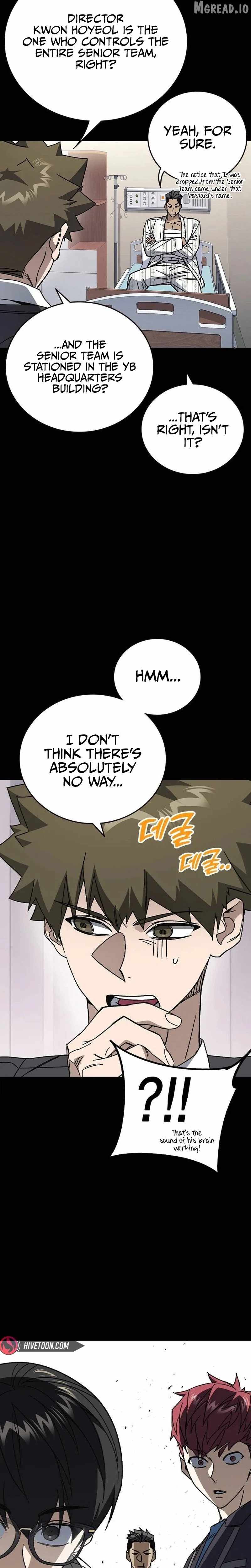 Study Group Chapter 322-eng-li - Page 5