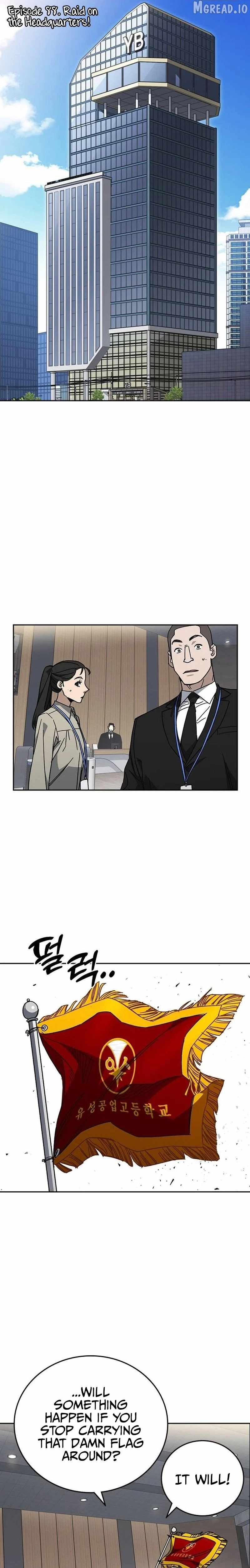 Study Group Chapter 322-eng-li - Page 7