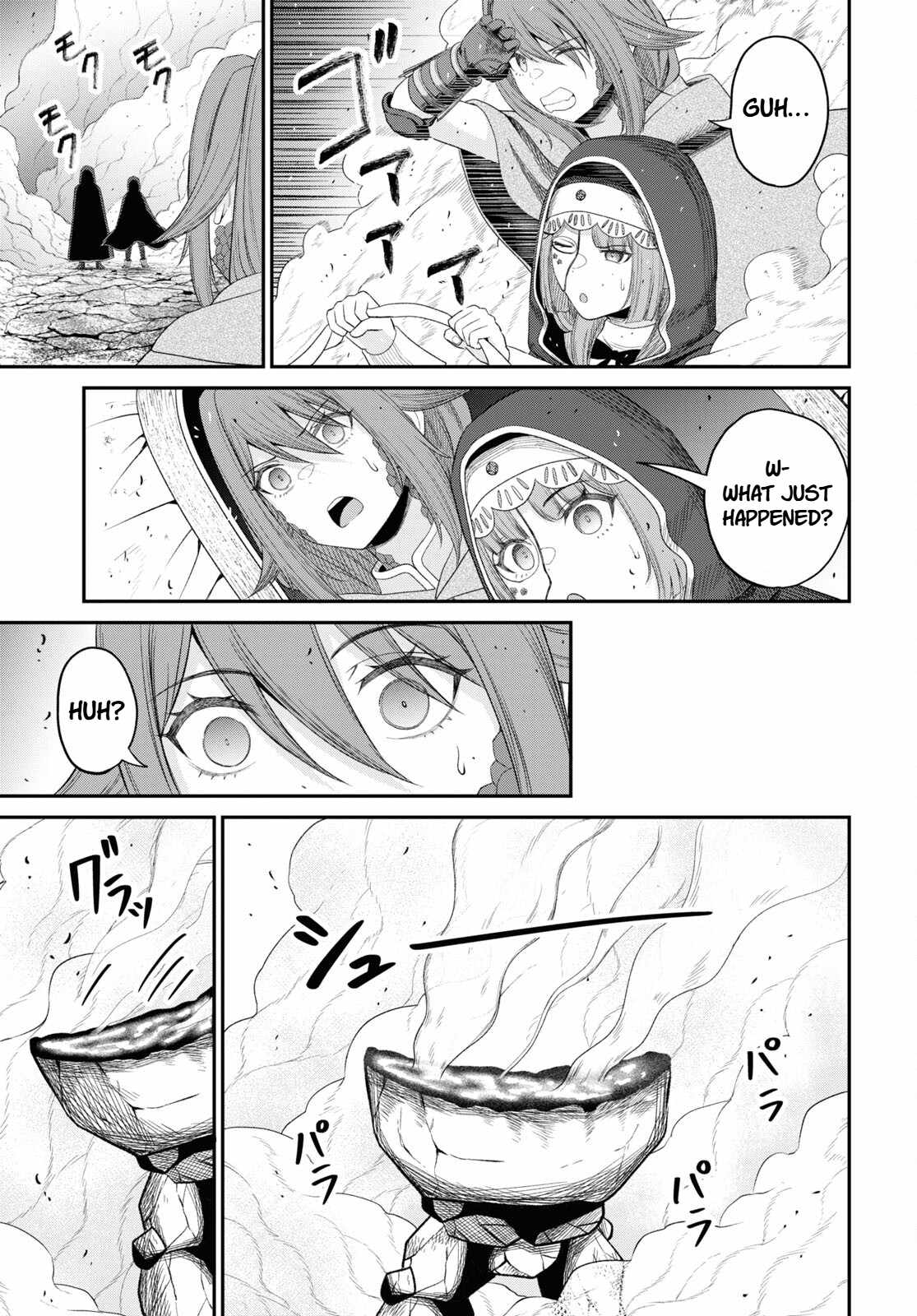 The Undetectable Strongest Job: Rule Breaker Chapter 29-eng-li - Page 17