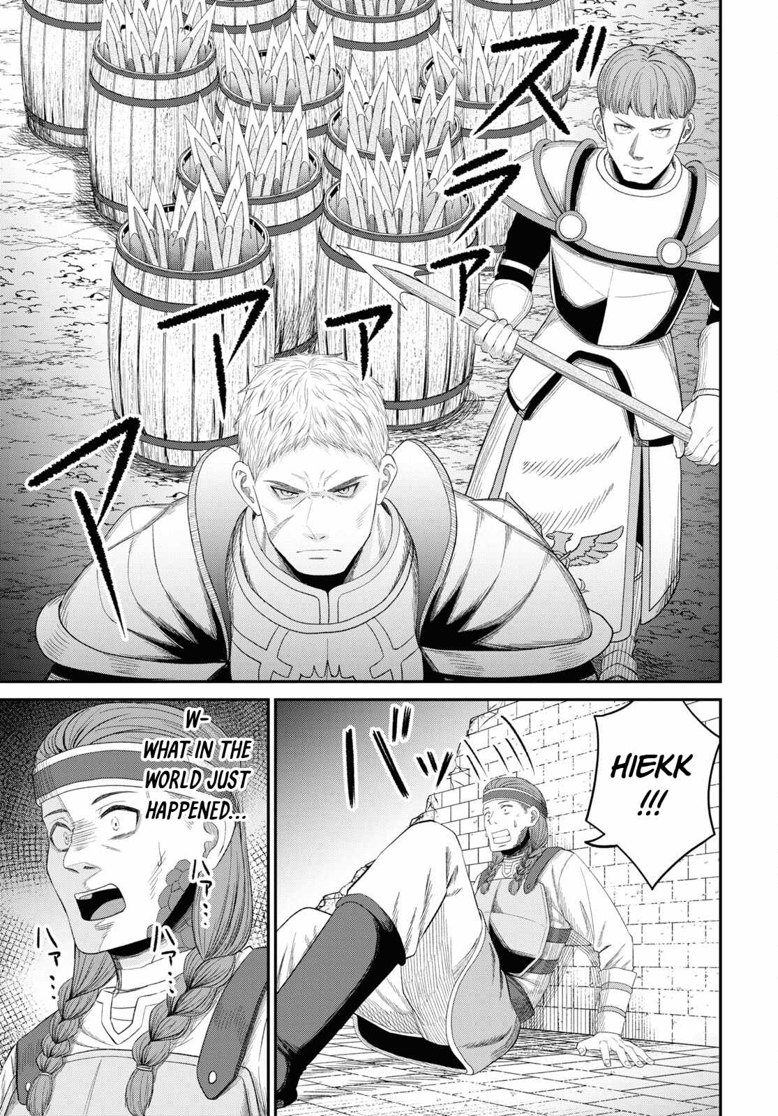 The Undetectable Strongest Job: Rule Breaker Chapter 29-eng-li - Page 31