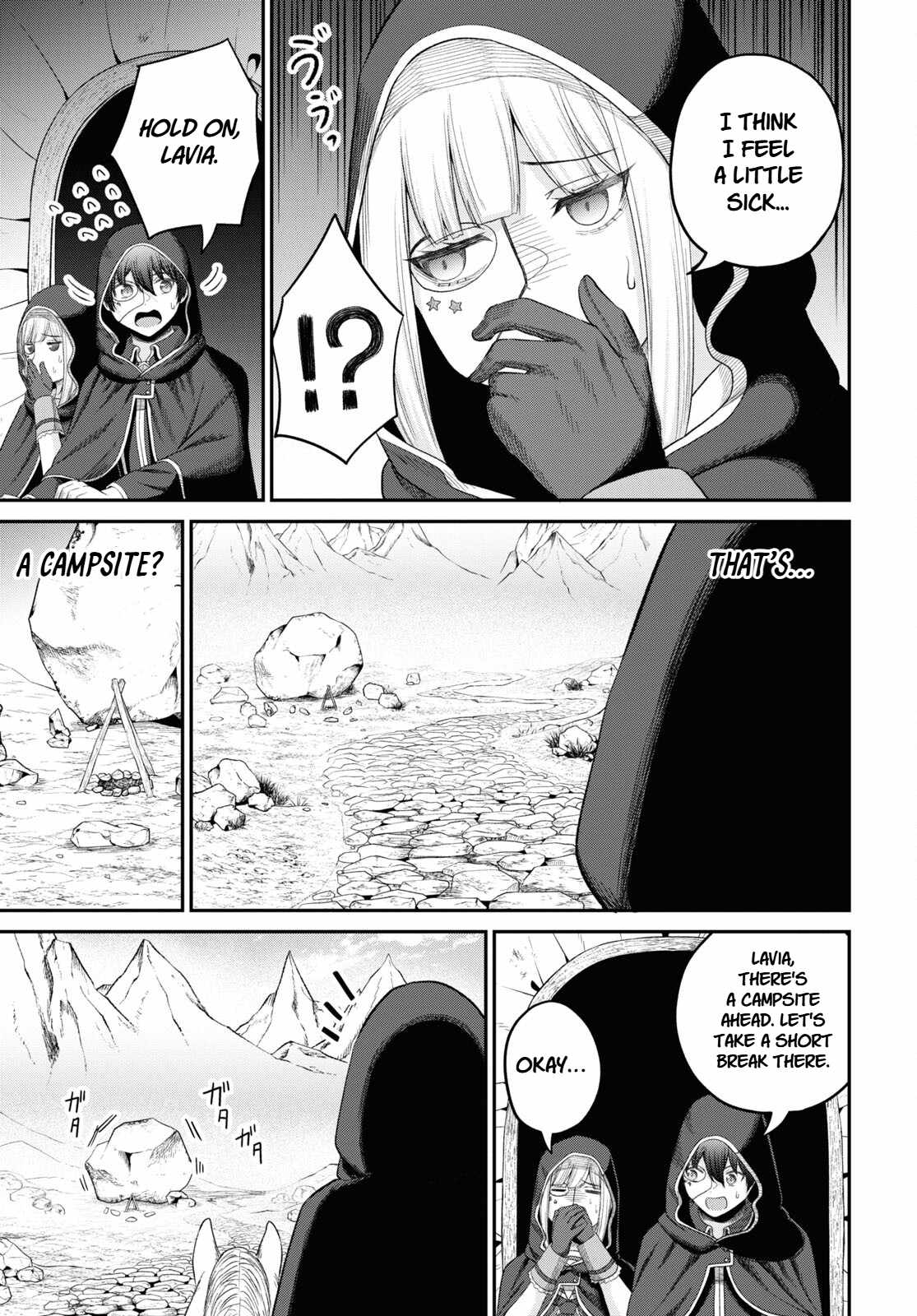 The Undetectable Strongest Job: Rule Breaker Chapter 29-eng-li - Page 8