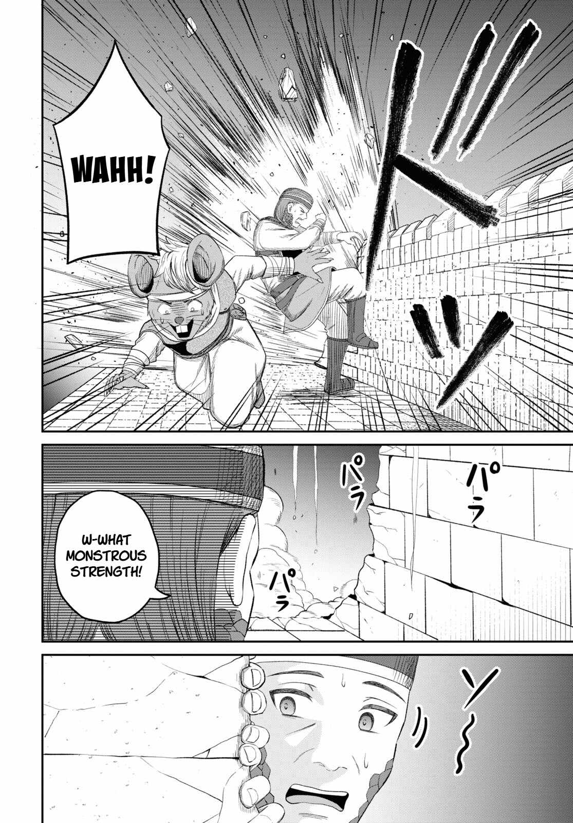 The Undetectable Strongest Job: Rule Breaker Chapter 29-eng-li - Page 30