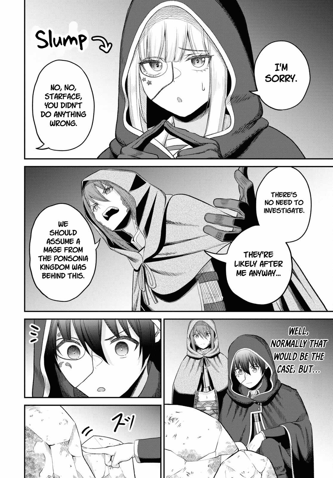 The Undetectable Strongest Job: Rule Breaker Chapter 29-eng-li - Page 22