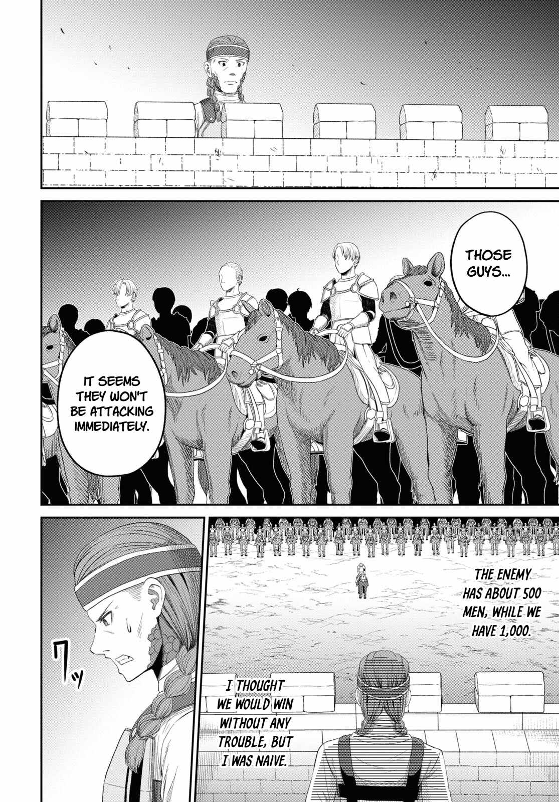 The Undetectable Strongest Job: Rule Breaker Chapter 29-eng-li - Page 26