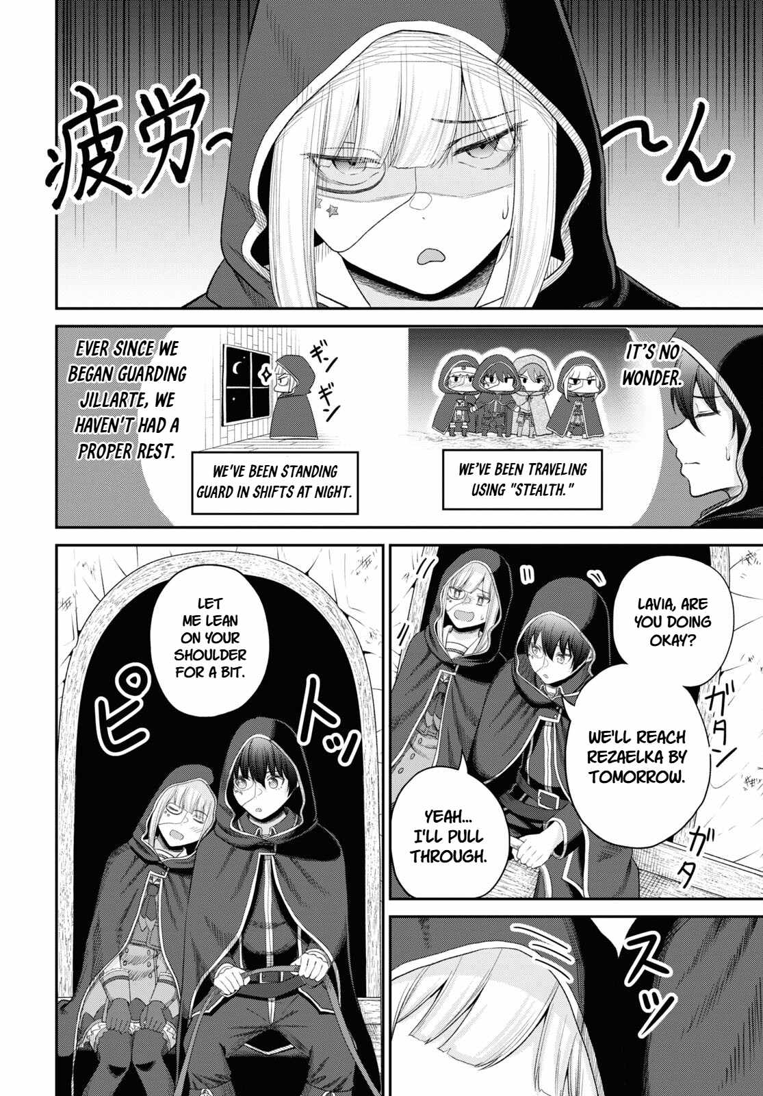 The Undetectable Strongest Job: Rule Breaker Chapter 29-eng-li - Page 3