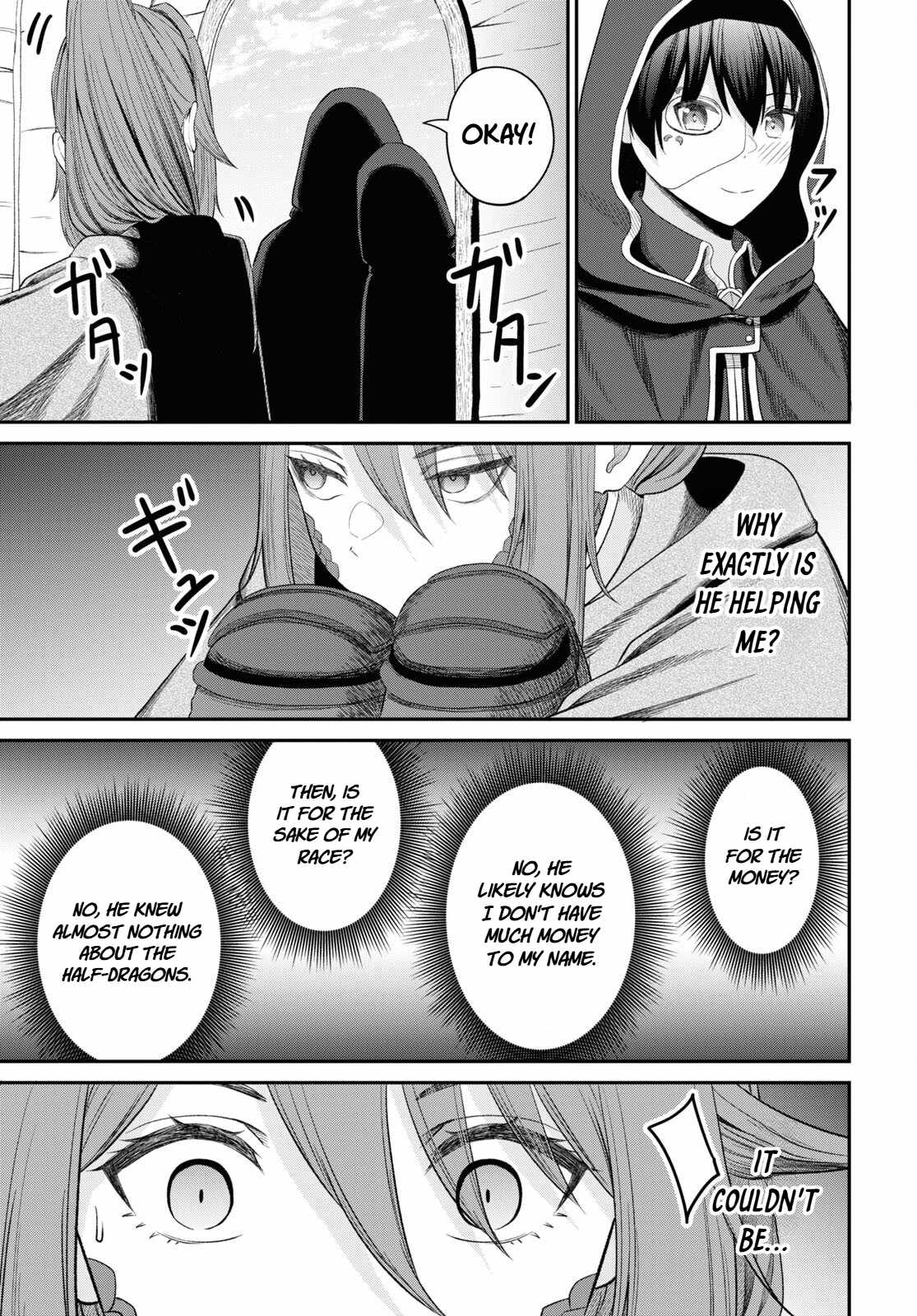 The Undetectable Strongest Job: Rule Breaker Chapter 29-eng-li - Page 4