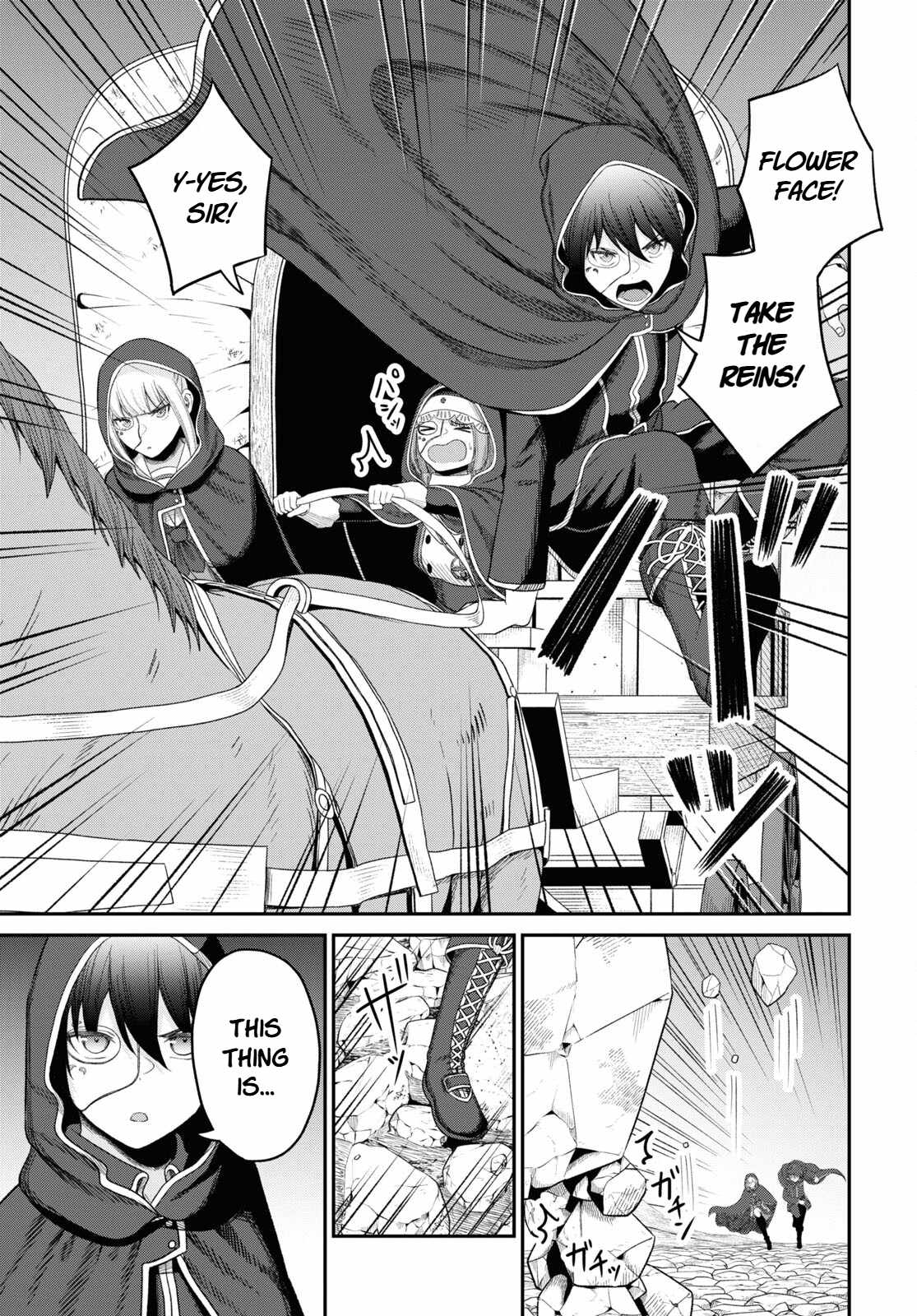 The Undetectable Strongest Job: Rule Breaker Chapter 29-eng-li - Page 10