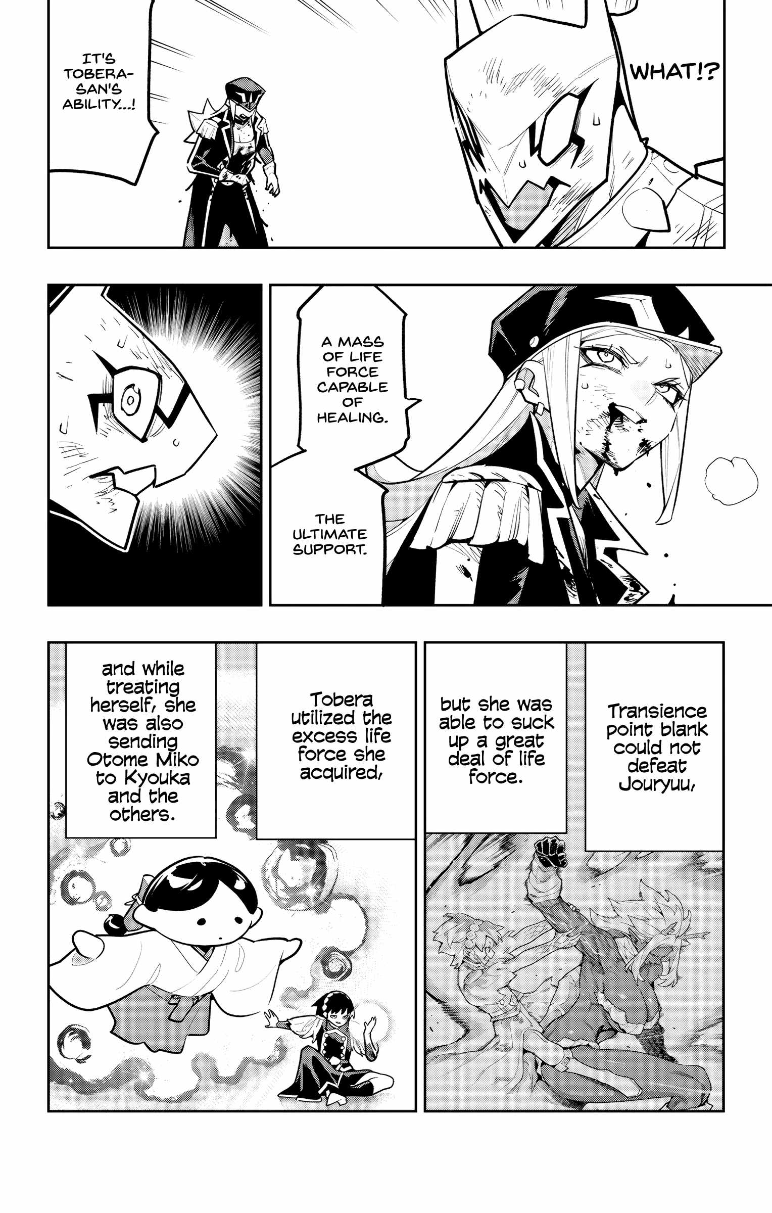 Slave of the Magic Capital’s Elite Troops Chapter 180-eng-li - Page 13