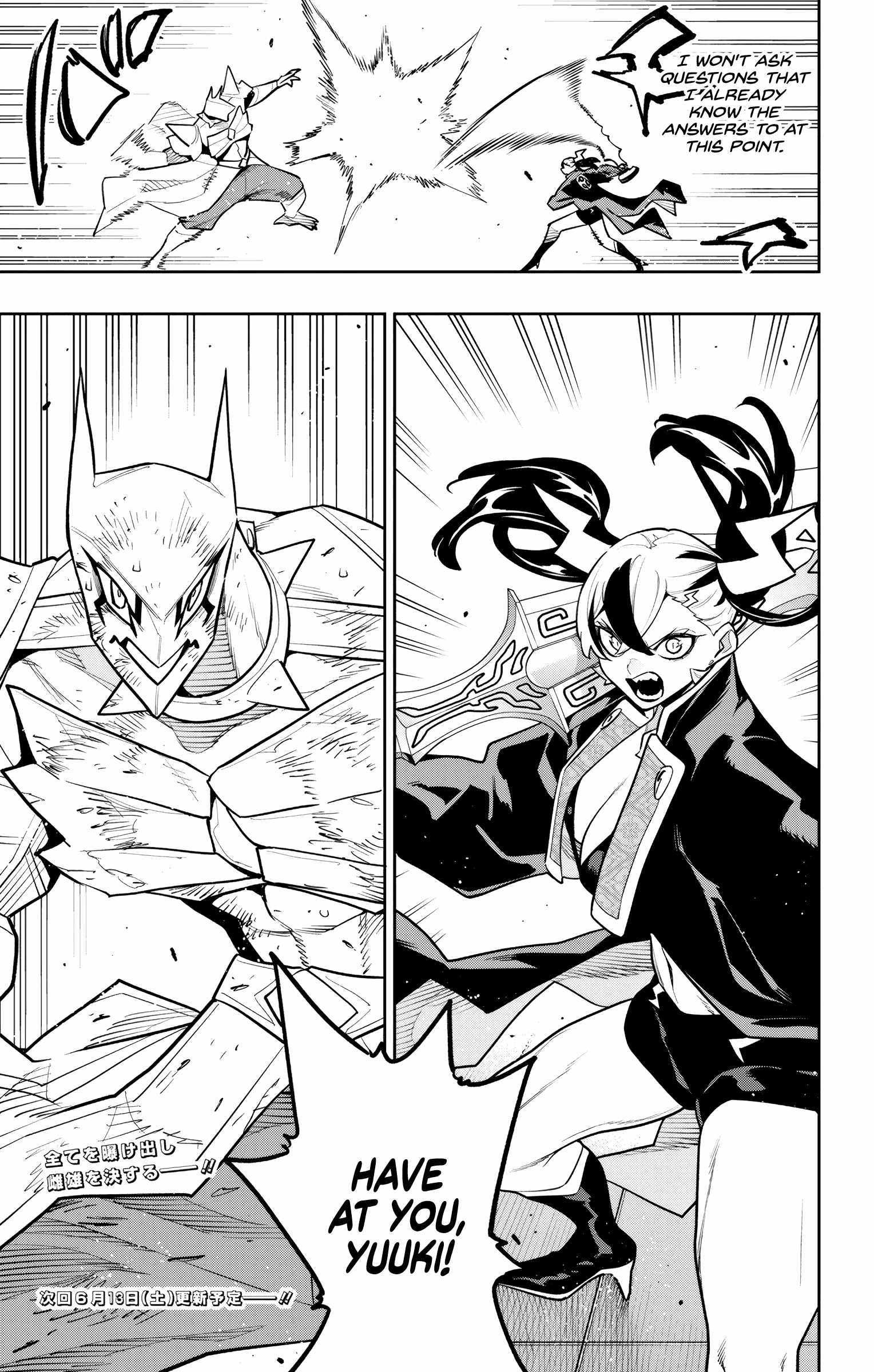 Slave of the Magic Capital’s Elite Troops Chapter 180-eng-li - Page 18