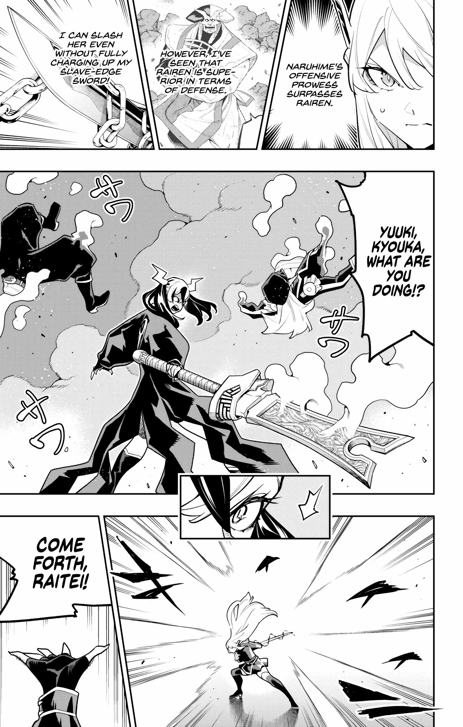 Slave of the Magic Capital’s Elite Troops Chapter 180-eng-li - Page 4