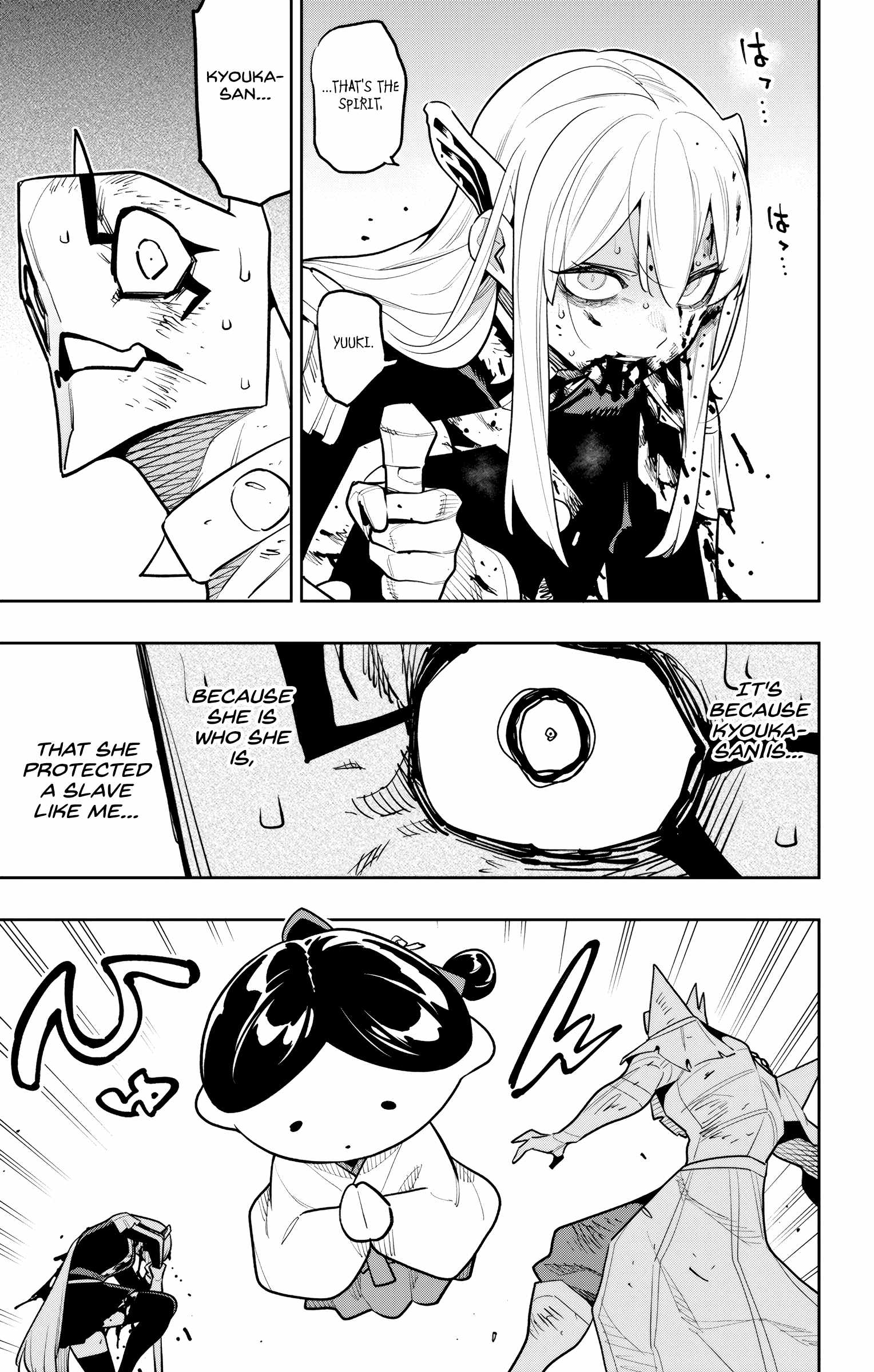 Slave of the Magic Capital’s Elite Troops Chapter 180-eng-li - Page 12